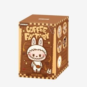 NWT Pop Bean Coffee Factory Series Plush Pendant - CRYBABY Dessert Chef